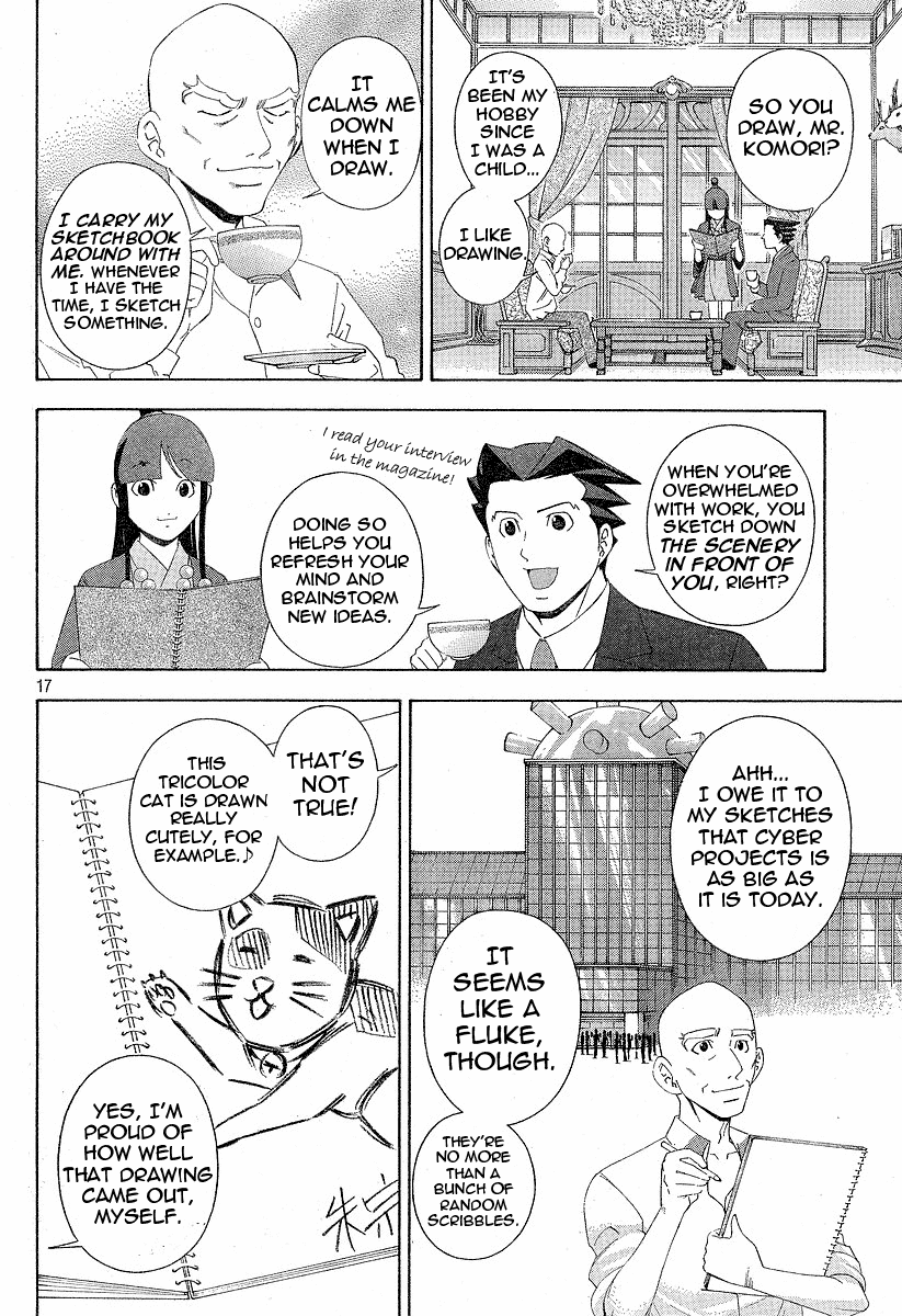 Gyakuten Saiban Chapter 1.2 page 16 - Vol.1 Chapter 2: Turnabout Gallows ①