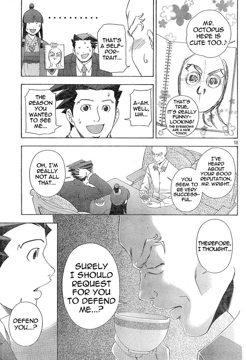 Gyakuten Saiban Chapter 1.2 page 17 - Vol.1 Chapter 2: Turnabout Gallows ①