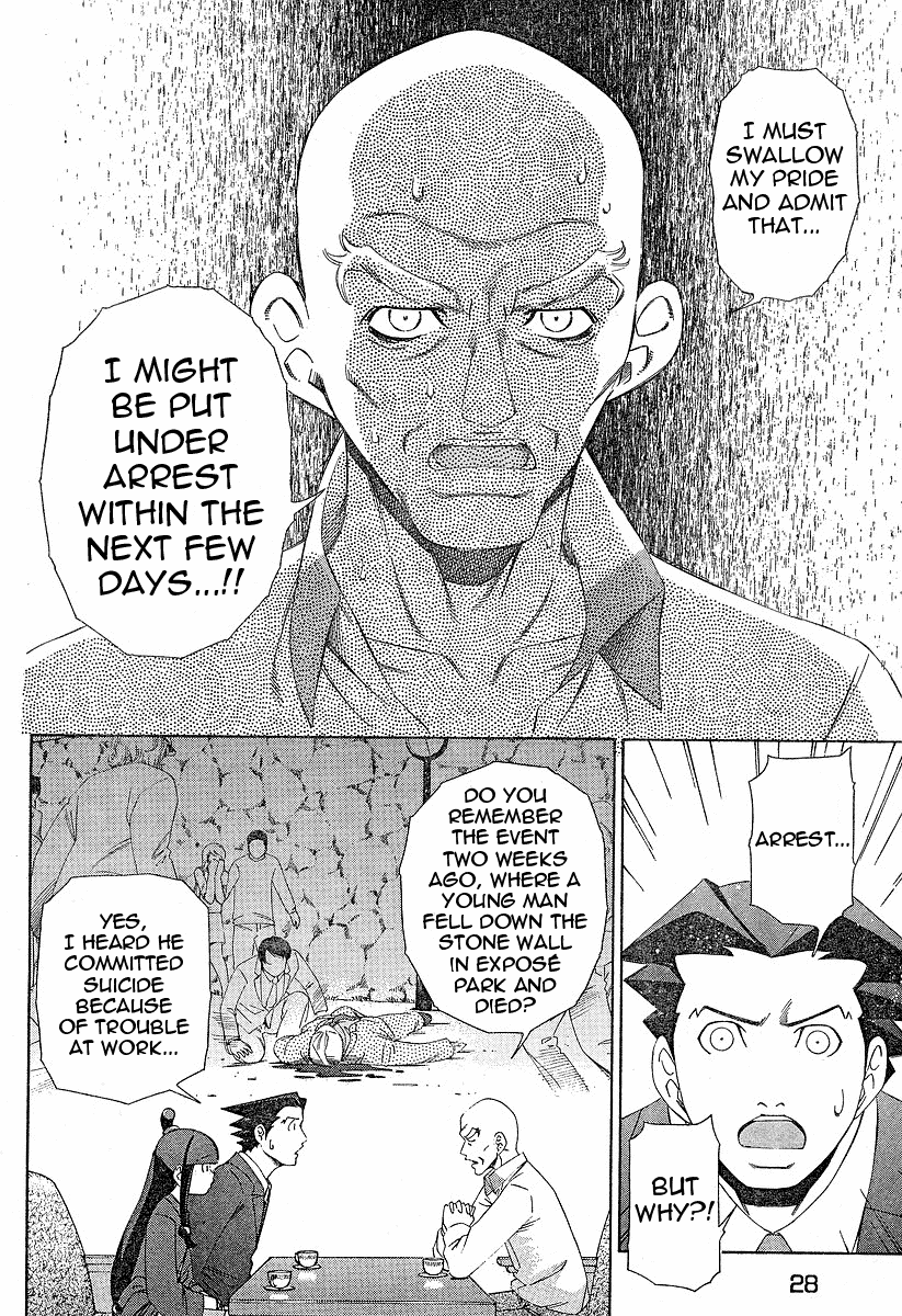 Gyakuten Saiban Chapter 1.2 page 18 - Vol.1 Chapter 2: Turnabout Gallows ①