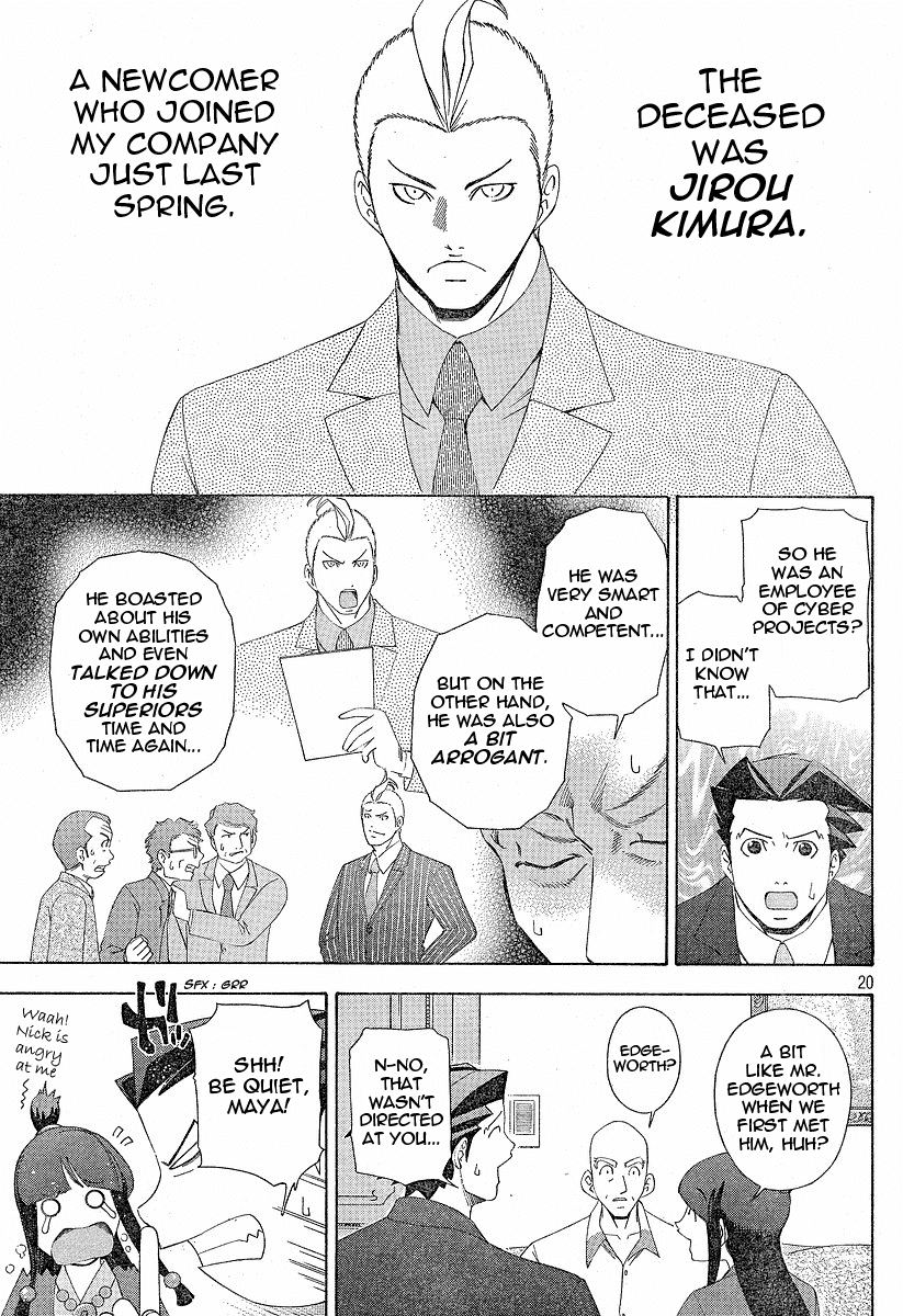 Gyakuten Saiban Chapter 1.2 page 19 - Vol.1 Chapter 2: Turnabout Gallows ①