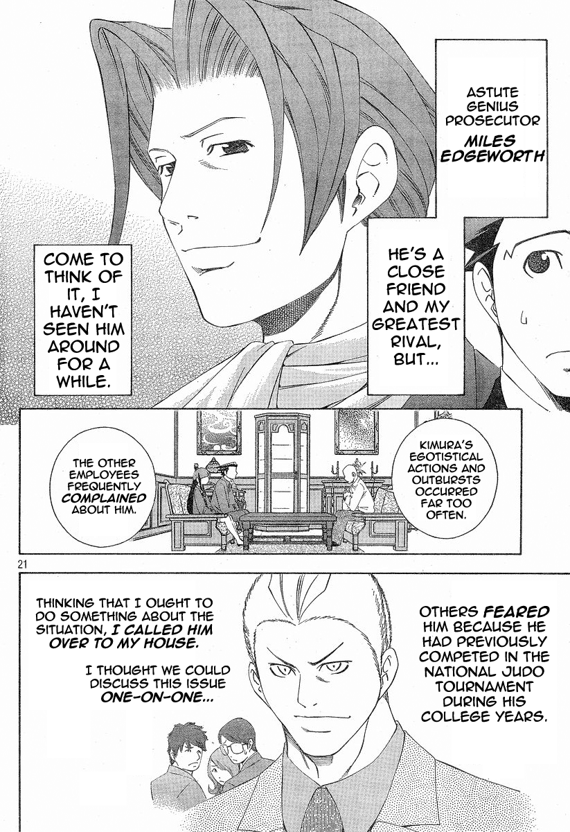 Gyakuten Saiban Chapter 1.2 page 20 - Vol.1 Chapter 2: Turnabout Gallows ①