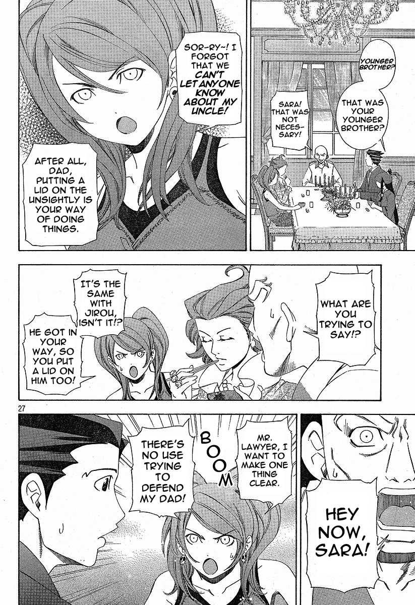 Gyakuten Saiban Chapter 1.2 page 26 - Vol.1 Chapter 2: Turnabout Gallows ①