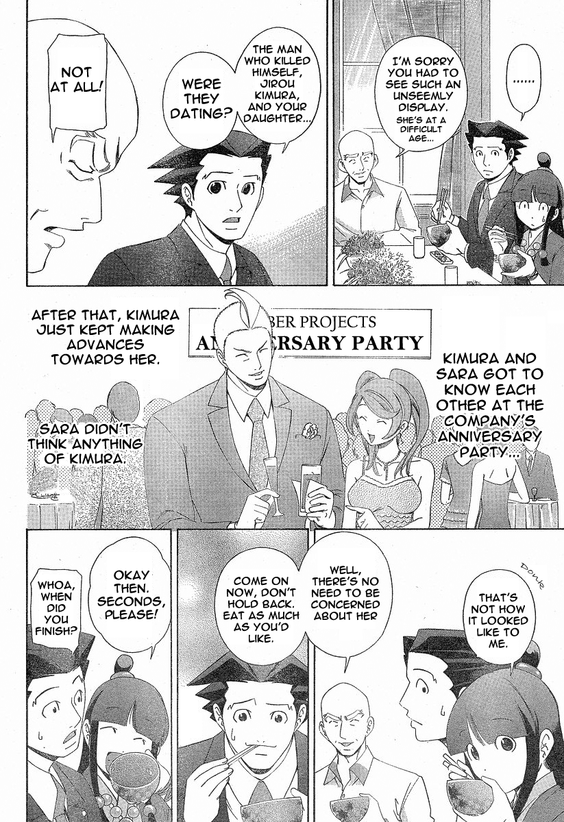 Gyakuten Saiban Chapter 1.2 page 28 - Vol.1 Chapter 2: Turnabout Gallows ①