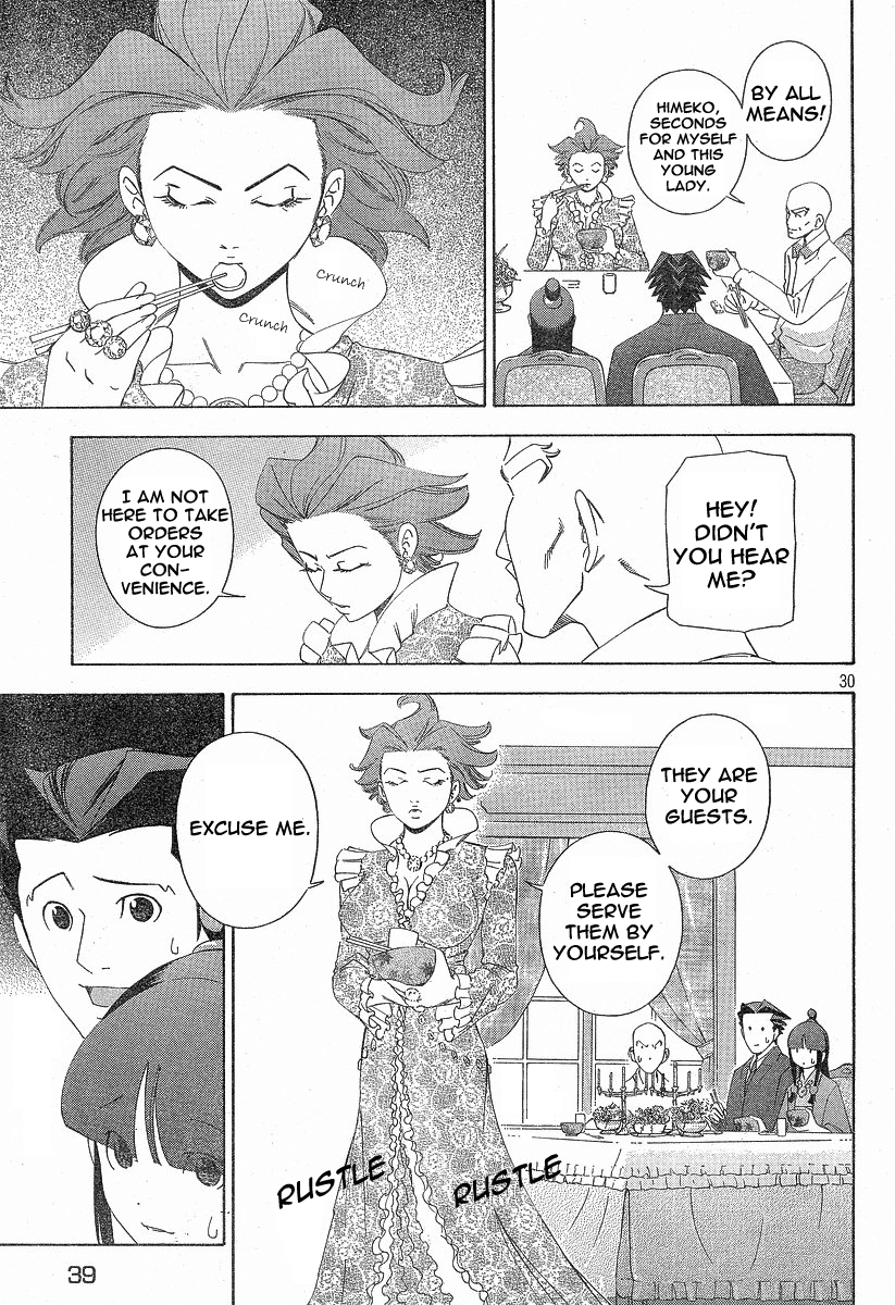 Gyakuten Saiban Chapter 1.2 page 29 - Vol.1 Chapter 2: Turnabout Gallows ①