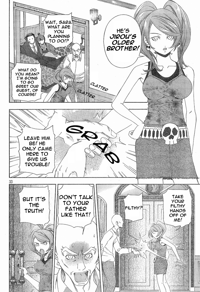 Gyakuten Saiban Chapter 1.2 page 32 - Vol.1 Chapter 2: Turnabout Gallows ①