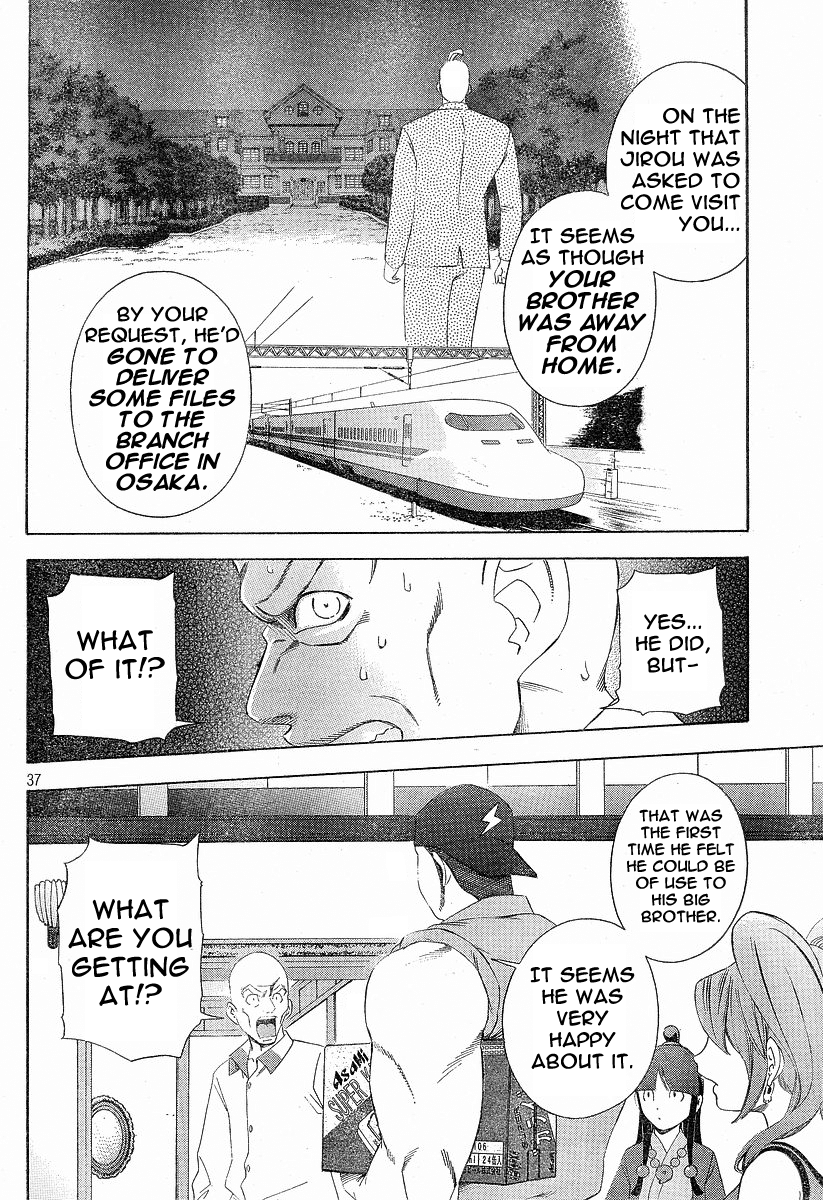 Gyakuten Saiban Chapter 1.2 page 36 - Vol.1 Chapter 2: Turnabout Gallows ①