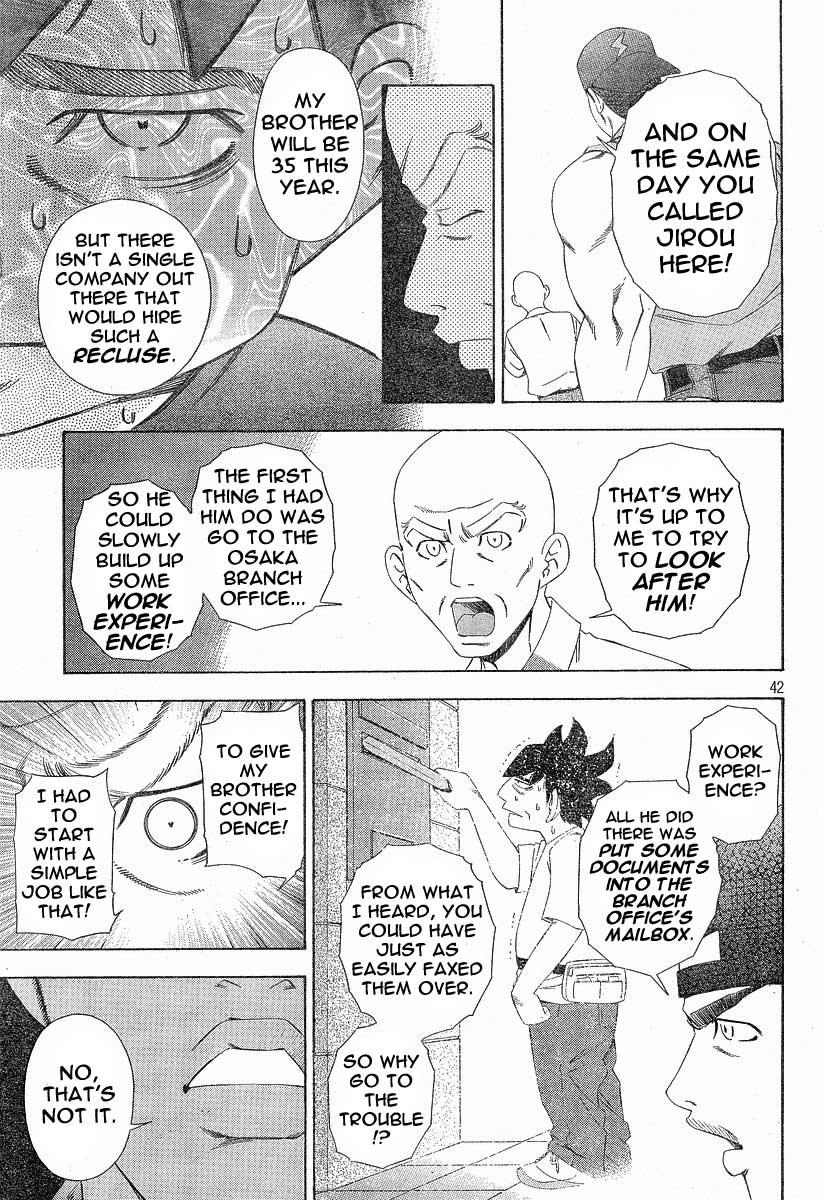 Gyakuten Saiban Chapter 1.2 page 40 - Vol.1 Chapter 2: Turnabout Gallows ①