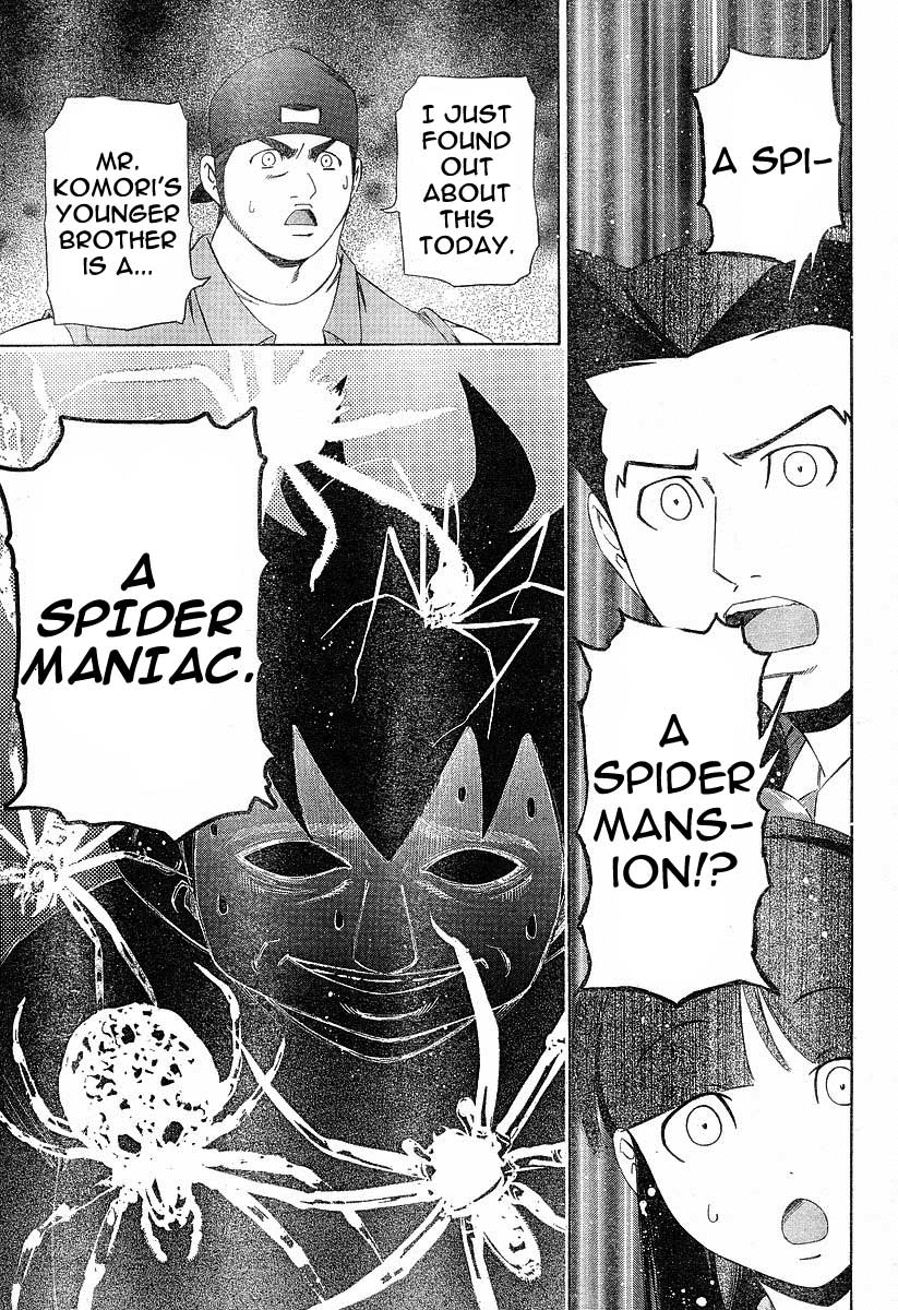 Gyakuten Saiban Chapter 1.2 page 44 - Vol.1 Chapter 2: Turnabout Gallows ①