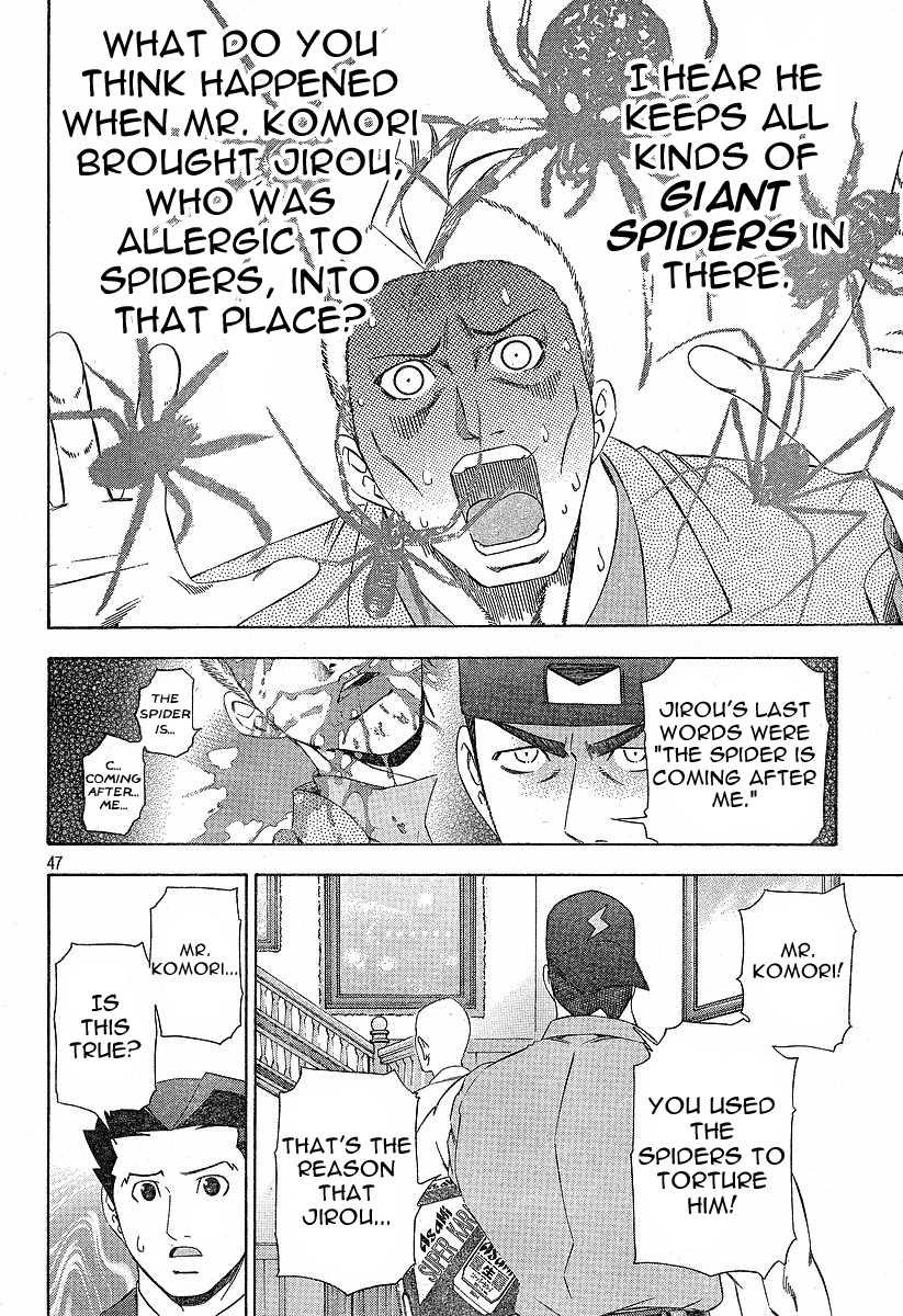 Gyakuten Saiban Chapter 1.2 page 45 - Vol.1 Chapter 2: Turnabout Gallows ①