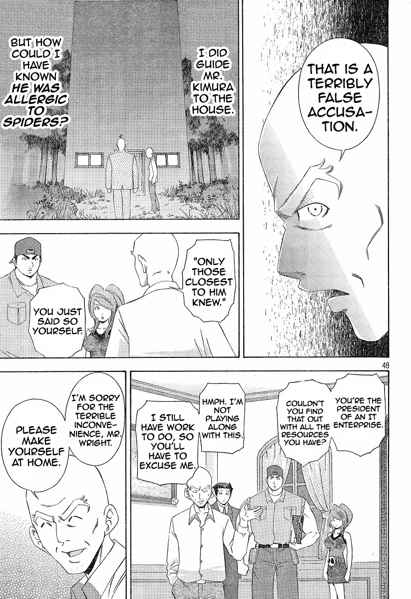 Gyakuten Saiban Chapter 1.2 page 46 - Vol.1 Chapter 2: Turnabout Gallows ①