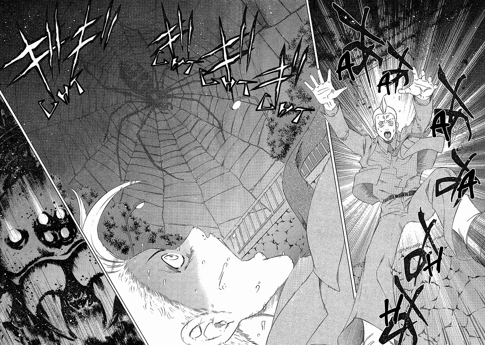Gyakuten Saiban Chapter 1.2 page 5 - Vol.1 Chapter 2: Turnabout Gallows ①