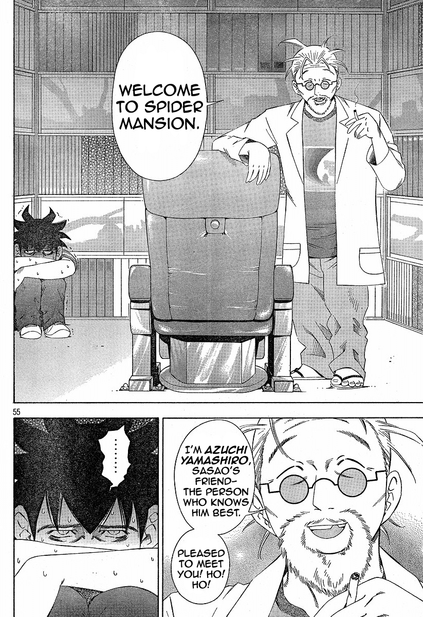 Gyakuten Saiban Chapter 1.2 page 52 - Vol.1 Chapter 2: Turnabout Gallows ①