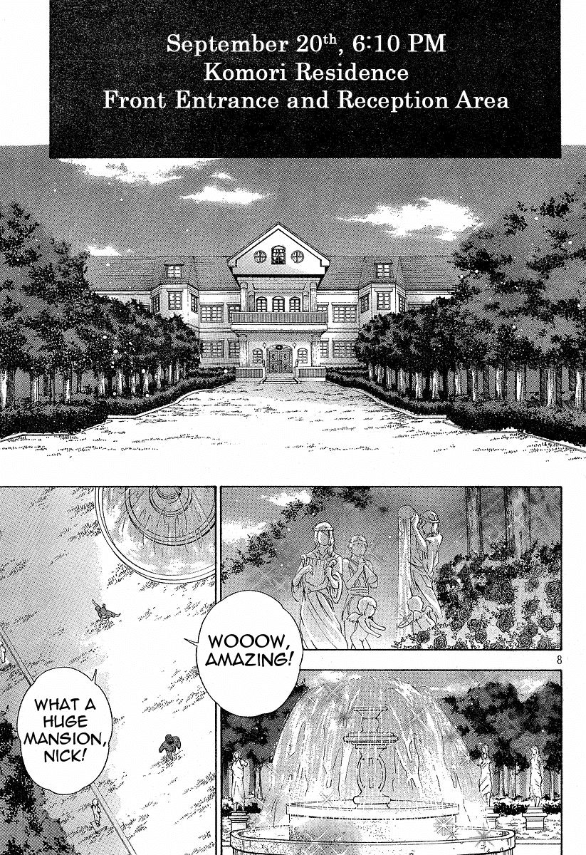 Gyakuten Saiban Chapter 1.2 page 7 - Vol.1 Chapter 2: Turnabout Gallows ①