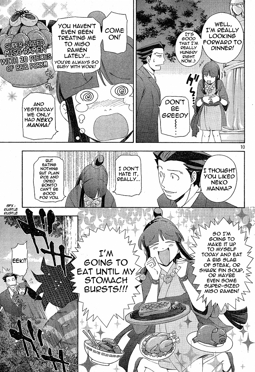 Gyakuten Saiban Chapter 1.2 page 9 - Vol.1 Chapter 2: Turnabout Gallows ①