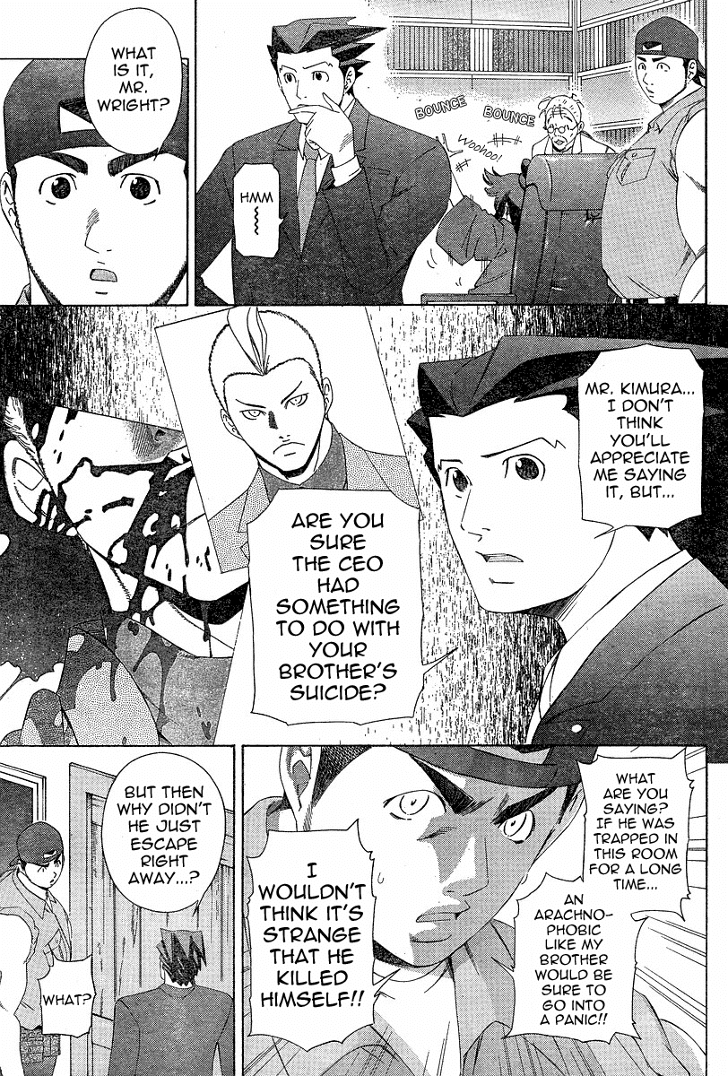 Gyakuten Saiban Chapter 1.3 page 11 - Vol.1 Chapter 3: Turnabout Gallows ②