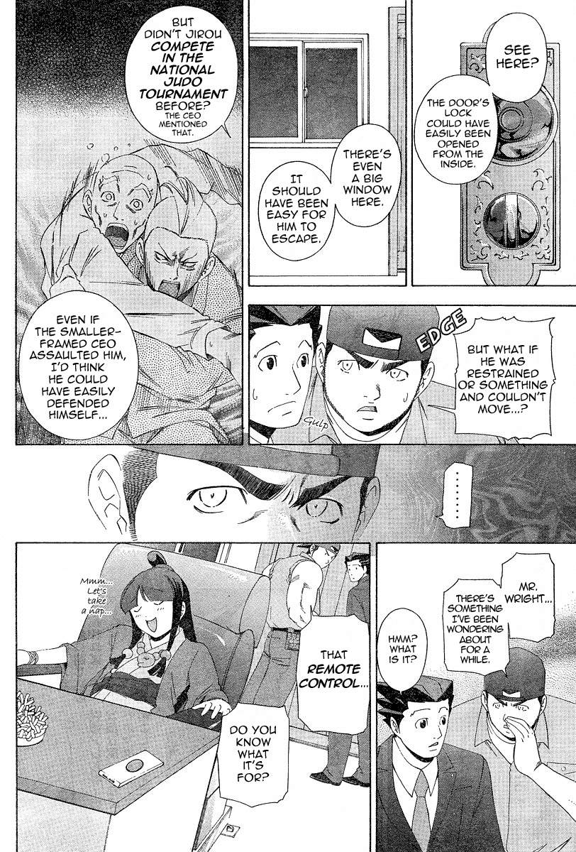 Gyakuten Saiban Chapter 1.3 page 12 - Vol.1 Chapter 3: Turnabout Gallows ②