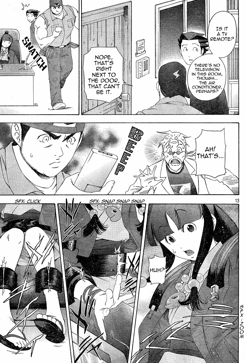 Gyakuten Saiban Chapter 1.3 page 13 - Vol.1 Chapter 3: Turnabout Gallows ②