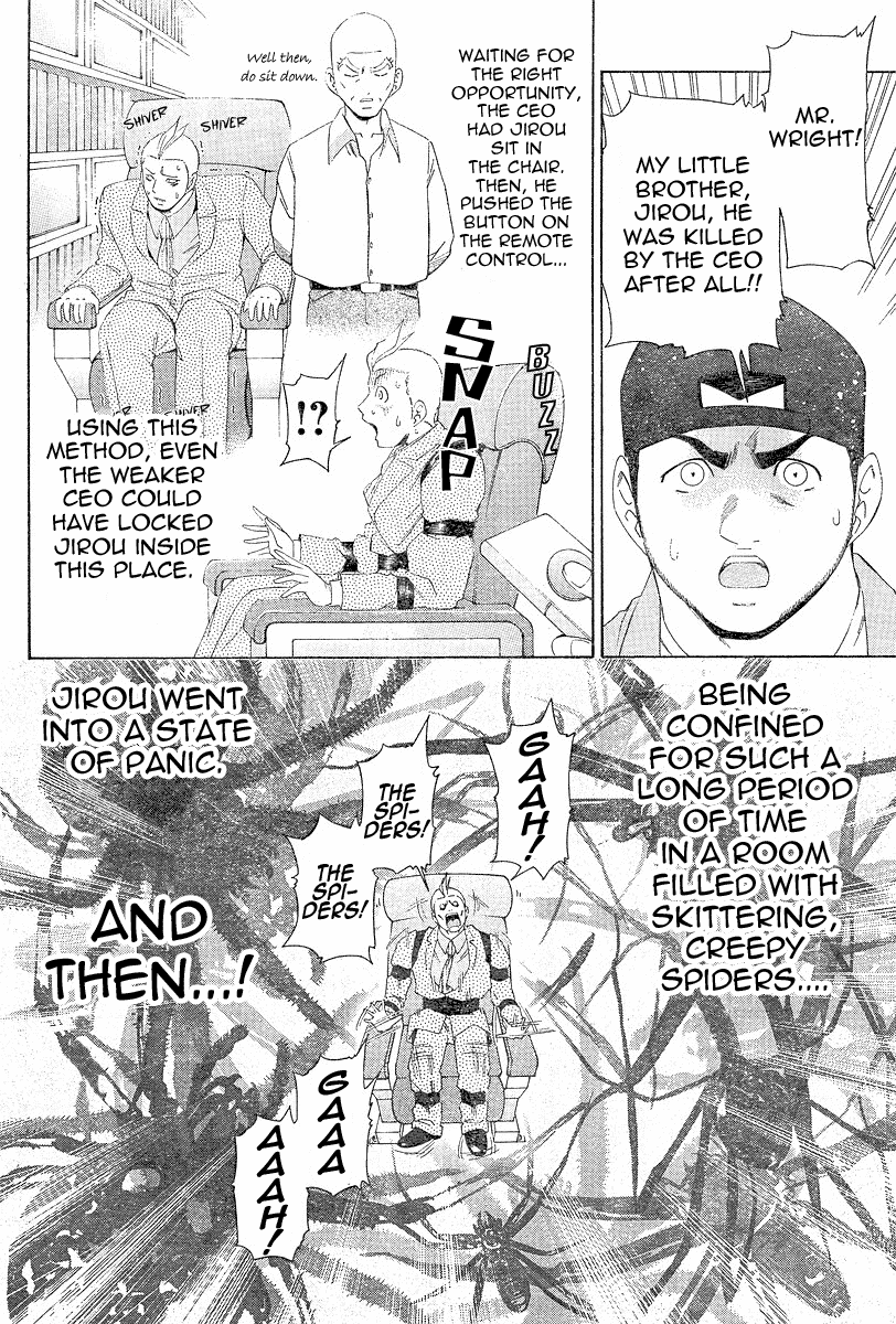 Gyakuten Saiban Chapter 1.3 page 18 - Vol.1 Chapter 3: Turnabout Gallows ②