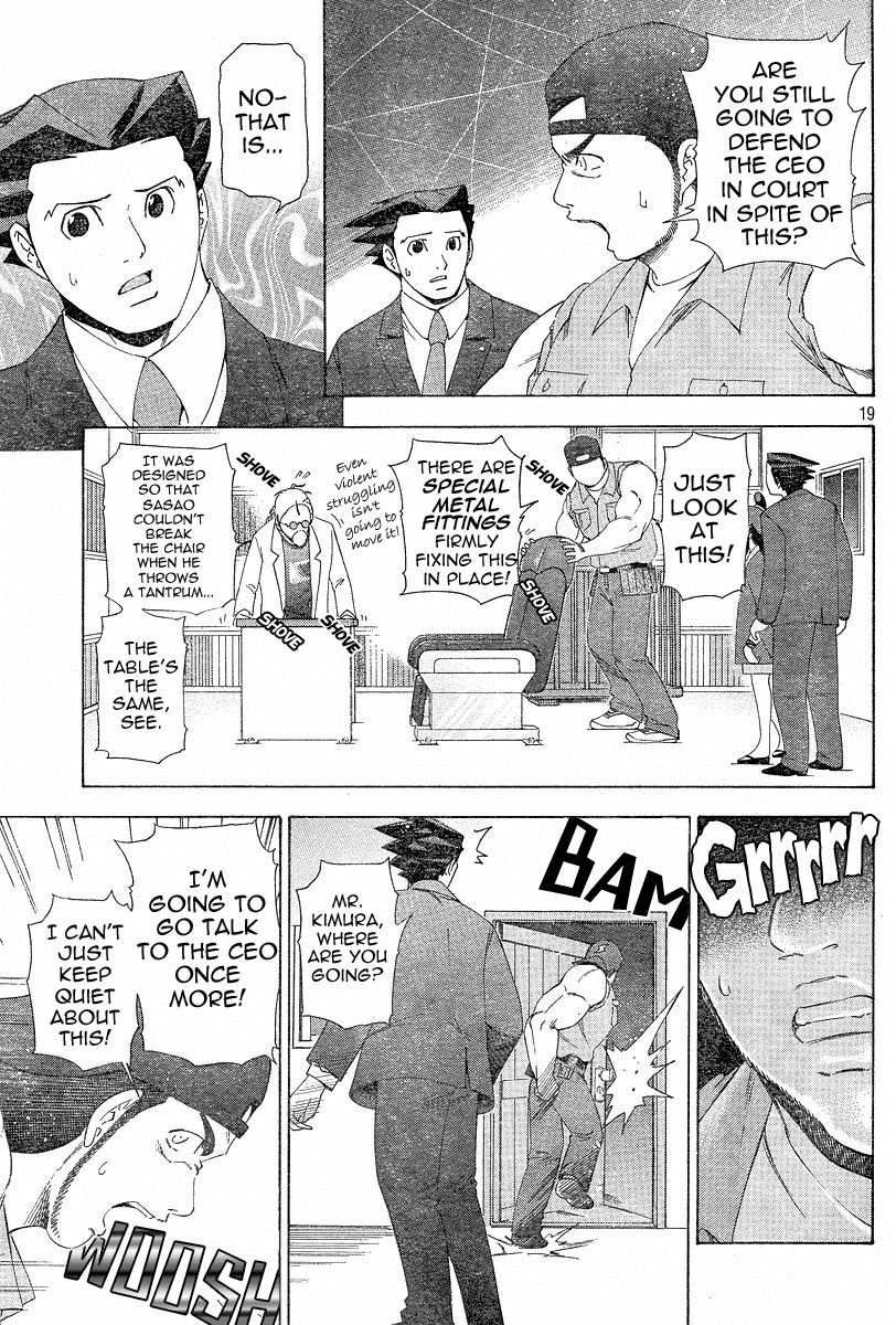 Gyakuten Saiban Chapter 1.3 page 19 - Vol.1 Chapter 3: Turnabout Gallows ②