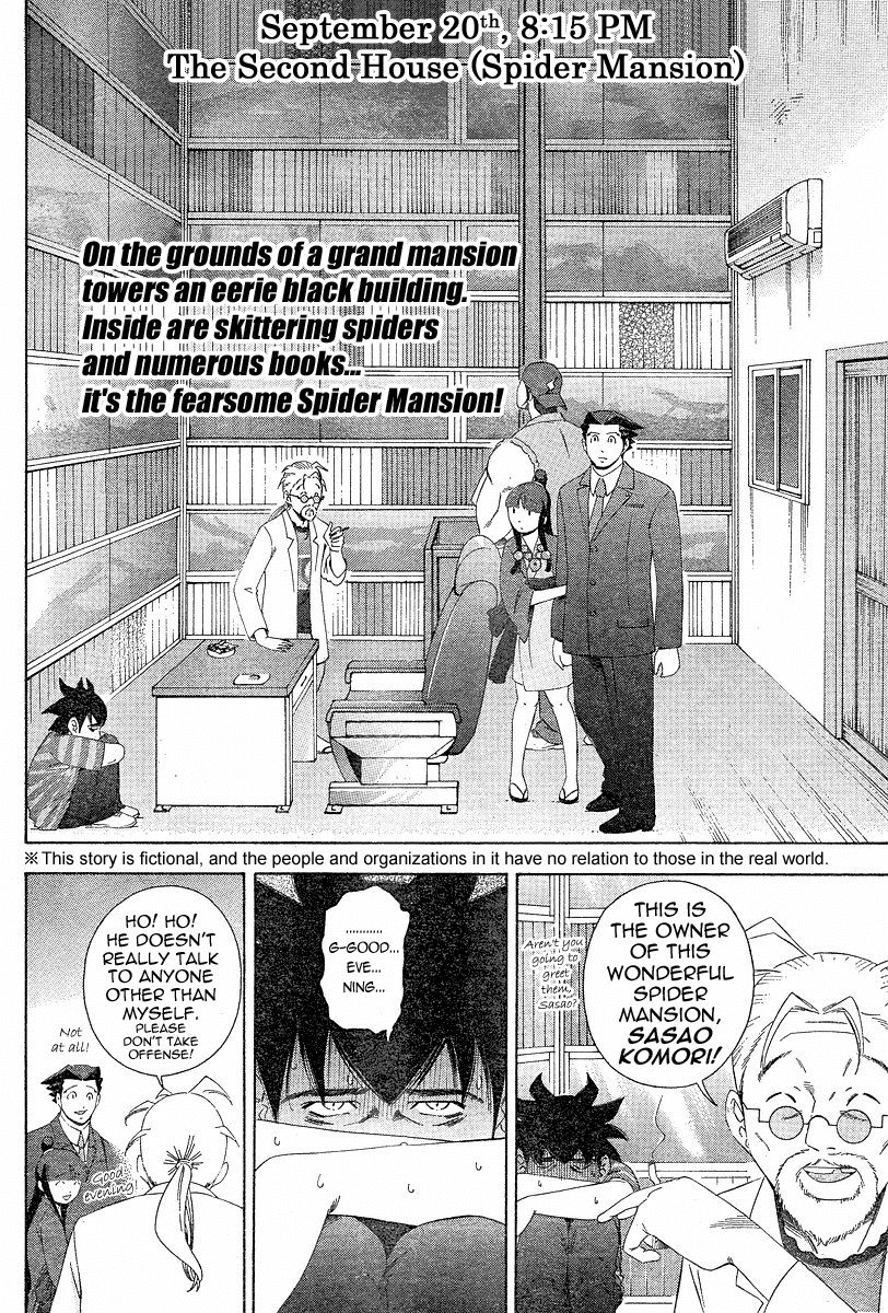 Gyakuten Saiban Chapter 1.3 page 2 - Vol.1 Chapter 3: Turnabout Gallows ②