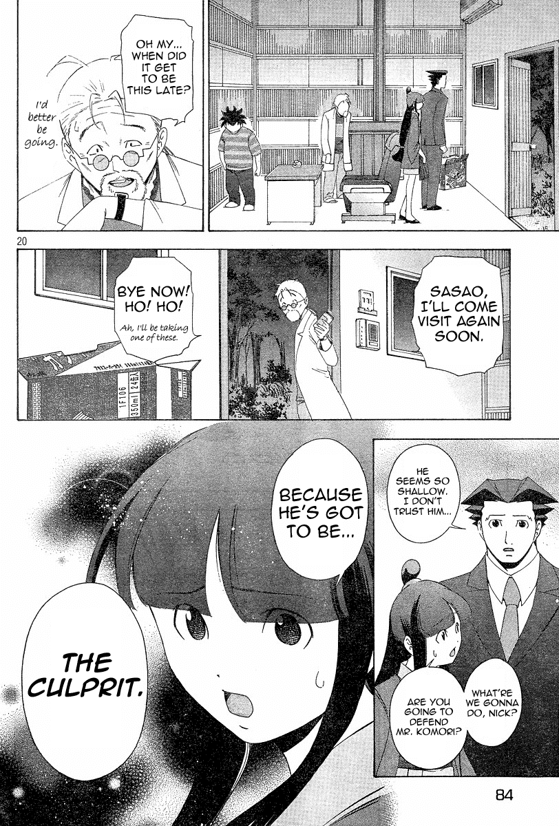 Gyakuten Saiban Chapter 1.3 page 20 - Vol.1 Chapter 3: Turnabout Gallows ②