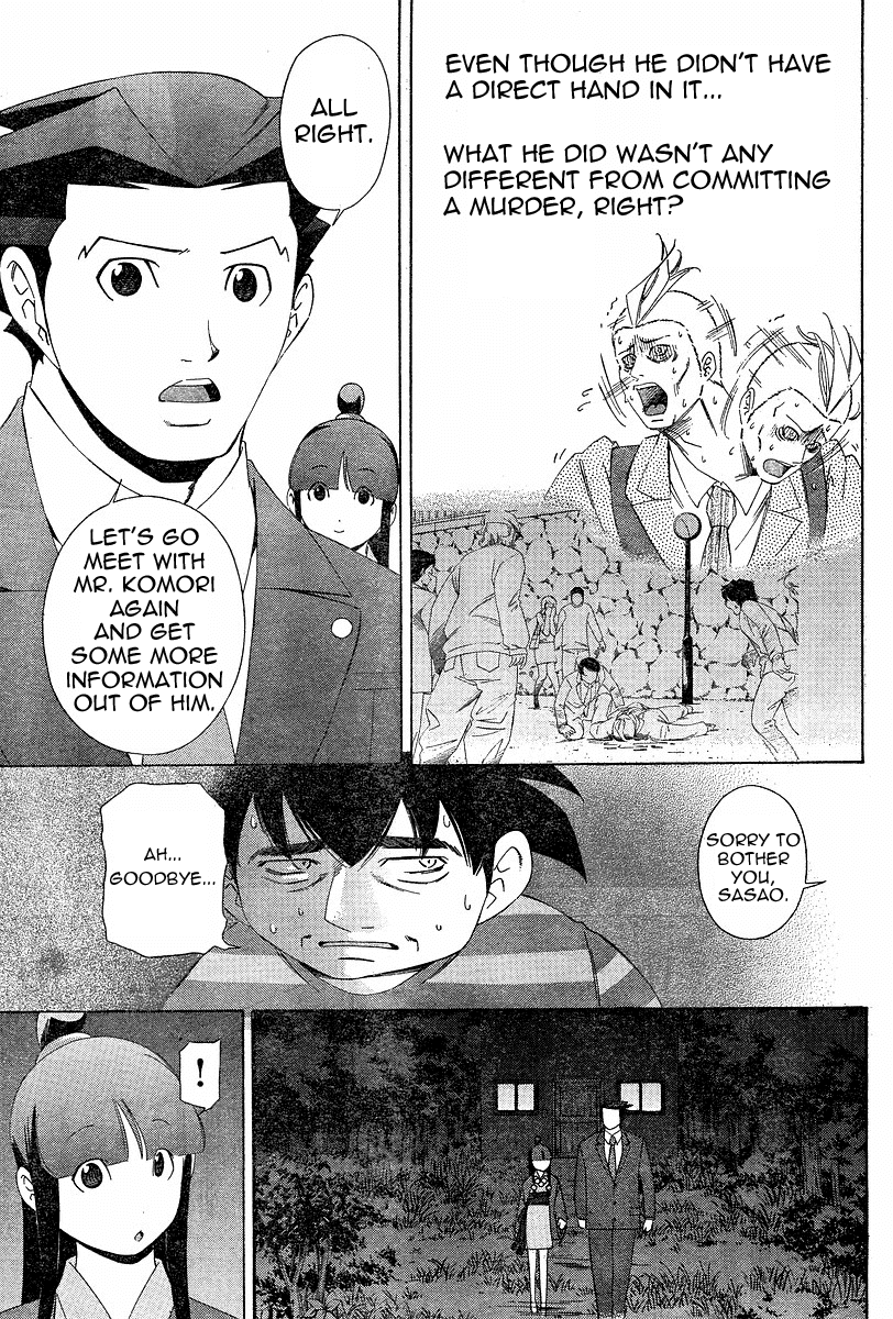 Gyakuten Saiban Chapter 1.3 page 21 - Vol.1 Chapter 3: Turnabout Gallows ②