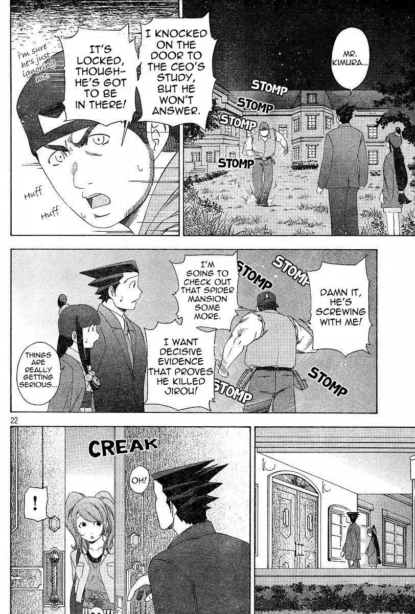 Gyakuten Saiban Chapter 1.3 page 22 - Vol.1 Chapter 3: Turnabout Gallows ②