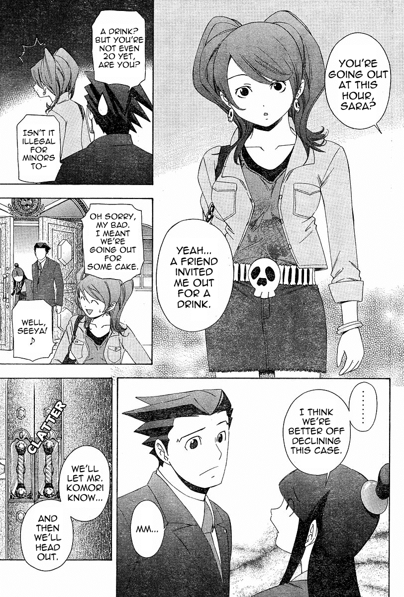 Gyakuten Saiban Chapter 1.3 page 23 - Vol.1 Chapter 3: Turnabout Gallows ②
