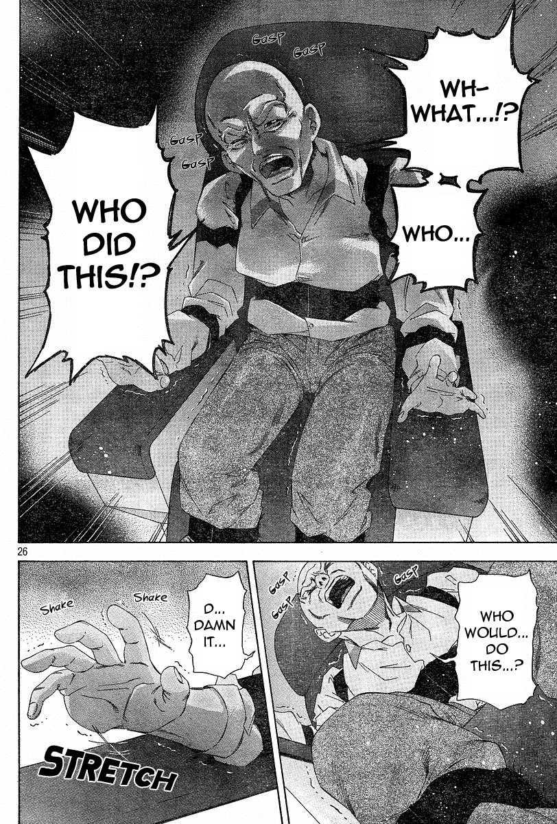 Gyakuten Saiban Chapter 1.3 page 26 - Vol.1 Chapter 3: Turnabout Gallows ②