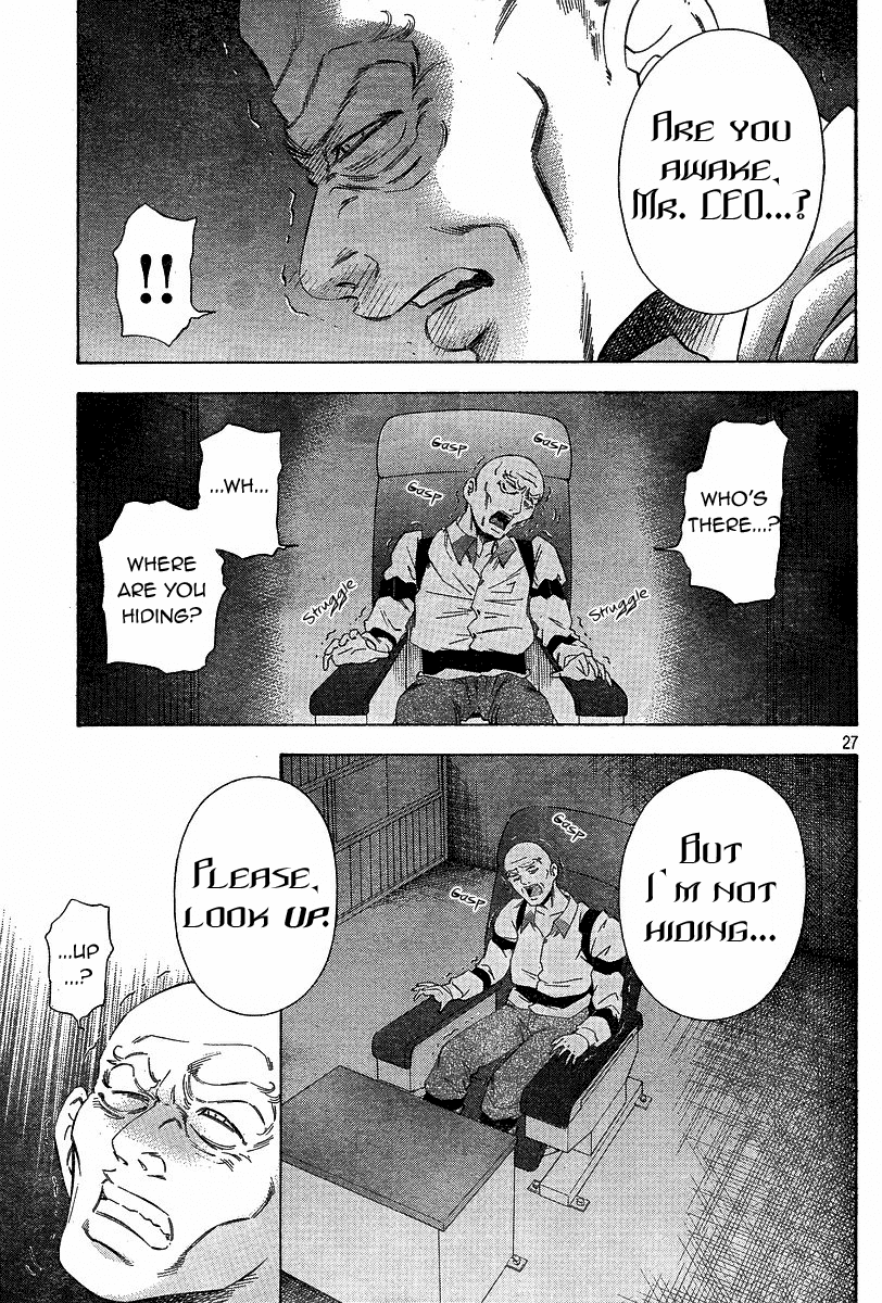 Gyakuten Saiban Chapter 1.3 page 27 - Vol.1 Chapter 3: Turnabout Gallows ②