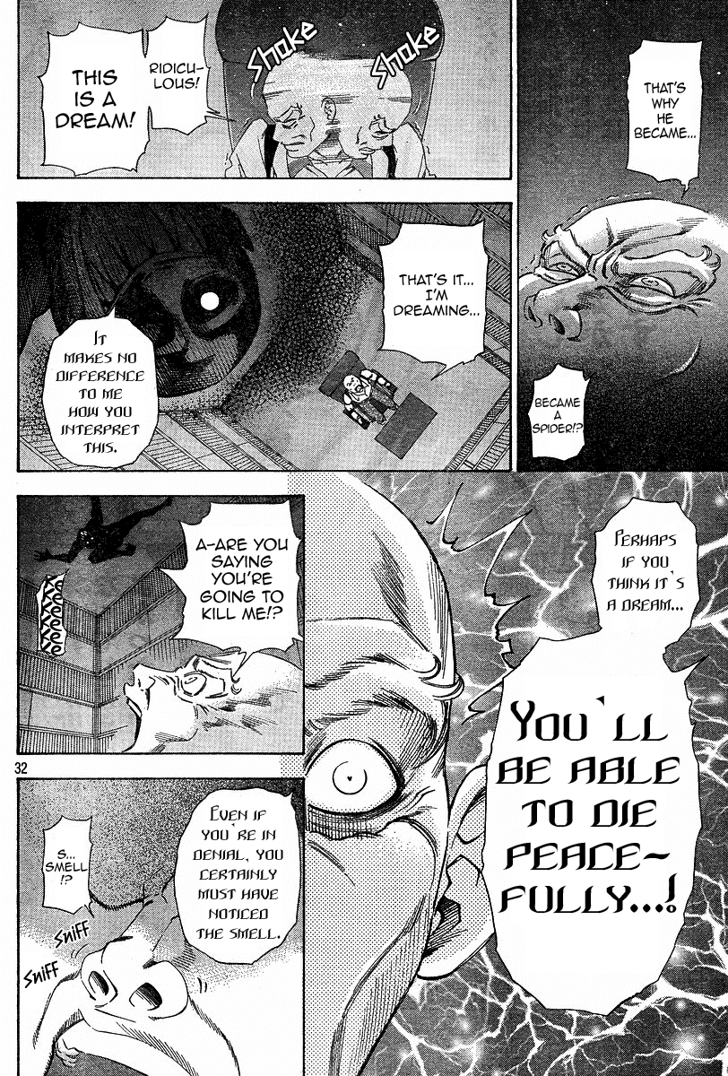 Gyakuten Saiban Chapter 1.3 page 31 - Vol.1 Chapter 3: Turnabout Gallows ②
