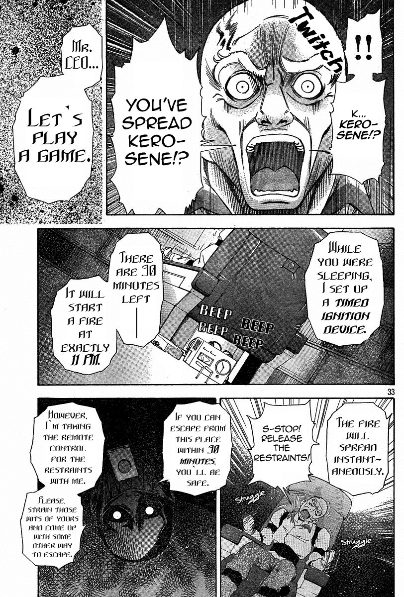 Gyakuten Saiban Chapter 1.3 page 32 - Vol.1 Chapter 3: Turnabout Gallows ②