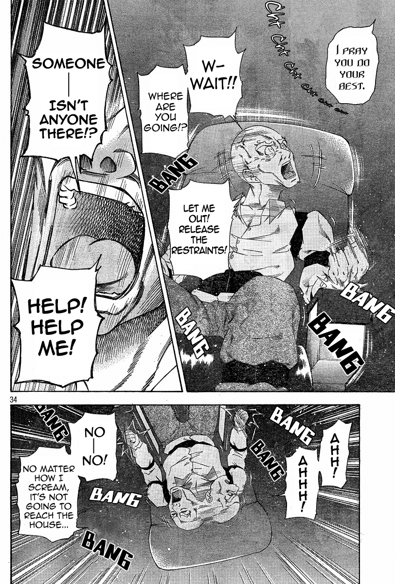 Gyakuten Saiban Chapter 1.3 page 33 - Vol.1 Chapter 3: Turnabout Gallows ②