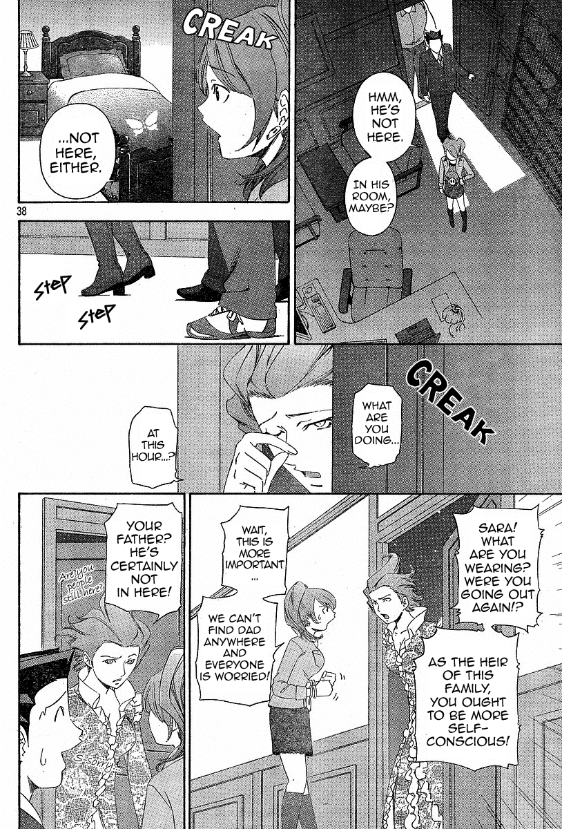 Gyakuten Saiban Chapter 1.3 page 37 - Vol.1 Chapter 3: Turnabout Gallows ②