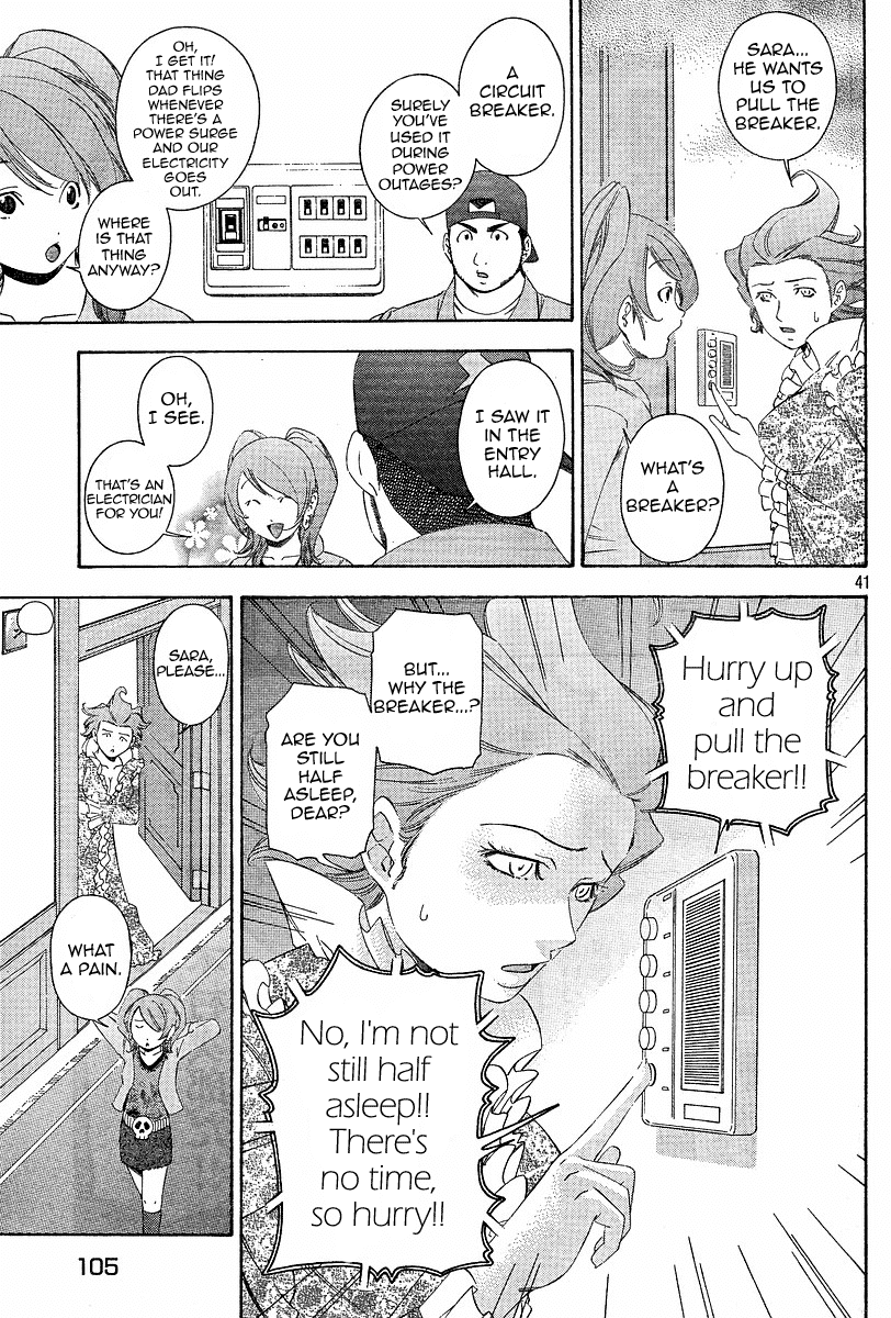 Gyakuten Saiban Chapter 1.3 page 40 - Vol.1 Chapter 3: Turnabout Gallows ②
