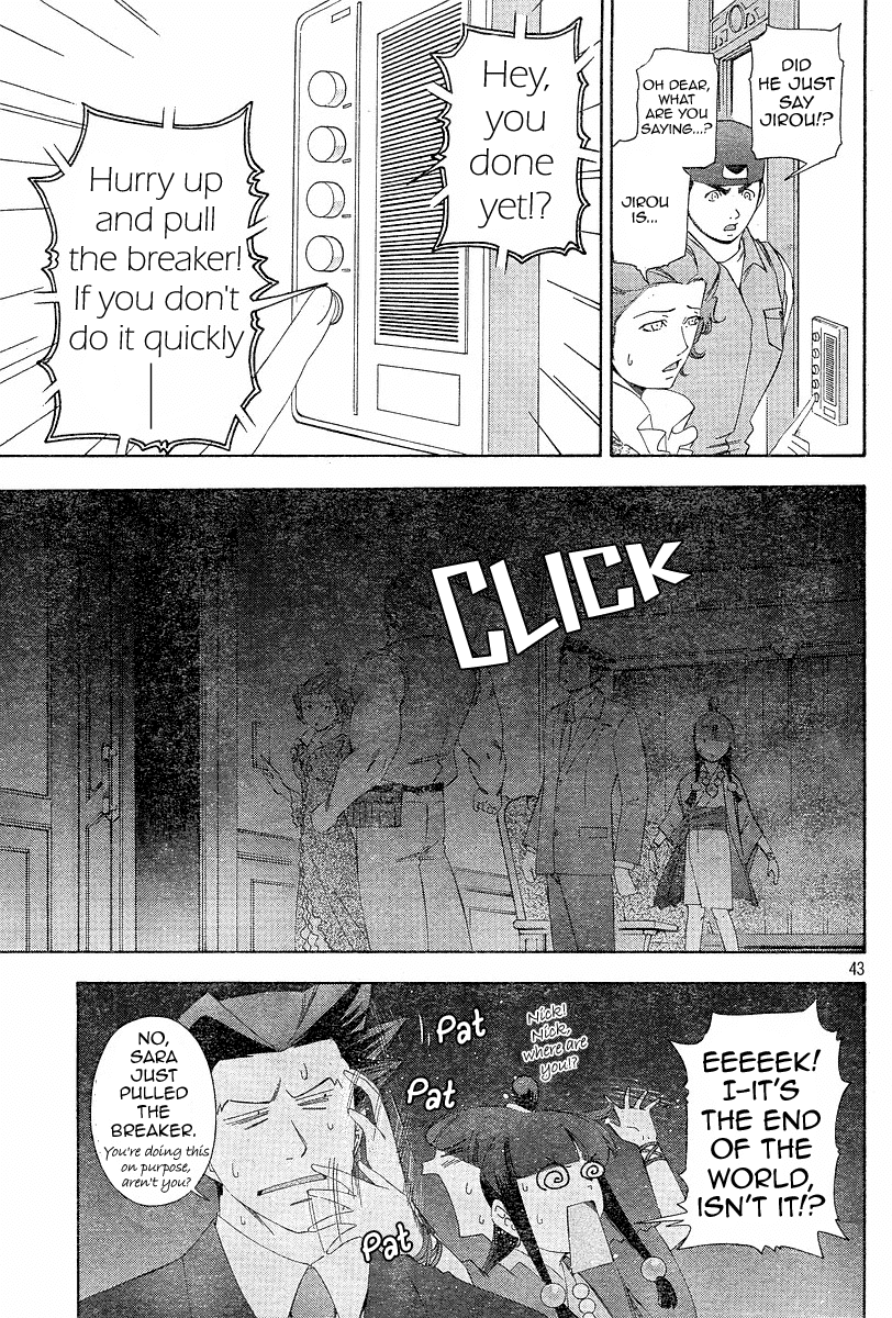 Gyakuten Saiban Chapter 1.3 page 42 - Vol.1 Chapter 3: Turnabout Gallows ②