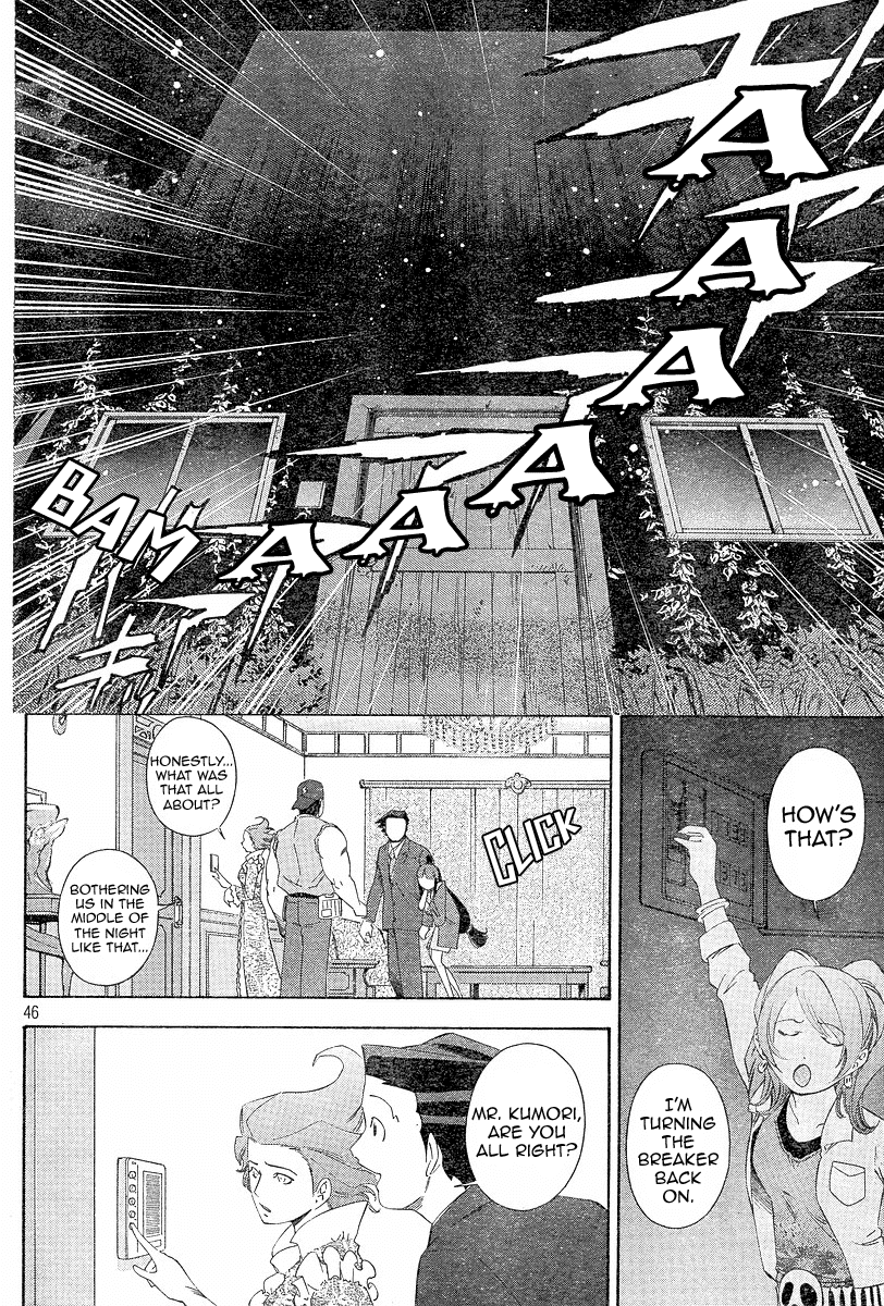 Gyakuten Saiban Chapter 1.3 page 45 - Vol.1 Chapter 3: Turnabout Gallows ②