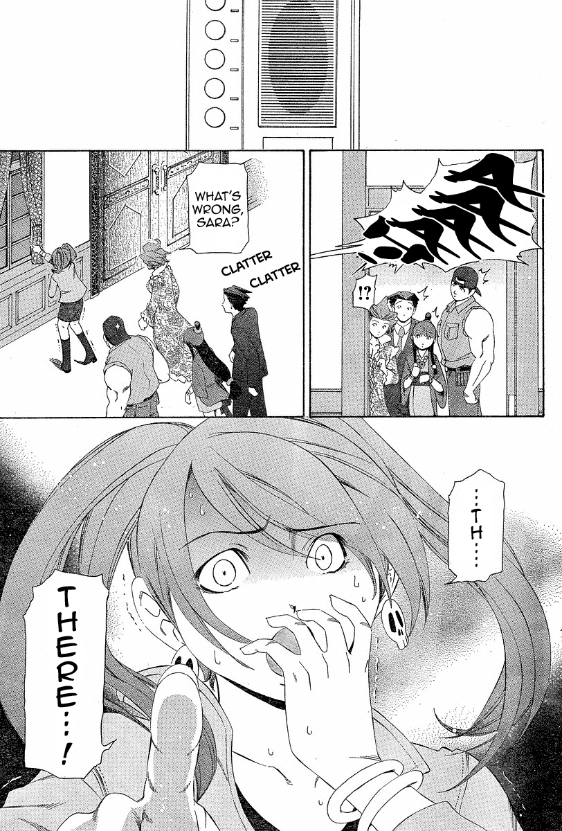 Gyakuten Saiban Chapter 1.3 page 46 - Vol.1 Chapter 3: Turnabout Gallows ②