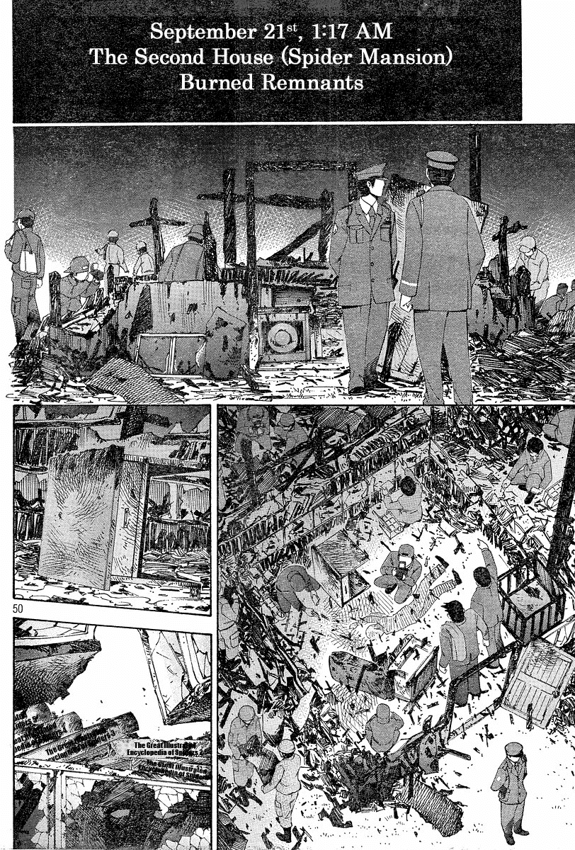 Gyakuten Saiban Chapter 1.3 page 49 - Vol.1 Chapter 3: Turnabout Gallows ②