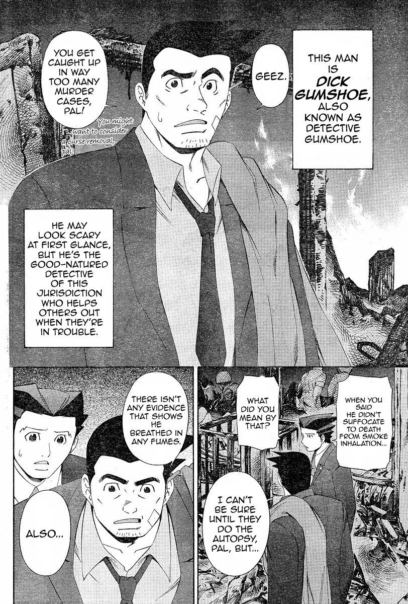Gyakuten Saiban Chapter 1.3 page 51 - Vol.1 Chapter 3: Turnabout Gallows ②