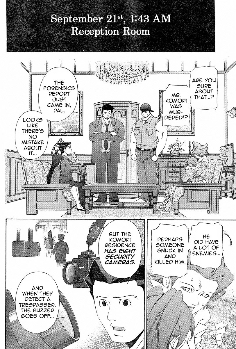 Gyakuten Saiban Chapter 1.3 page 53 - Vol.1 Chapter 3: Turnabout Gallows ②