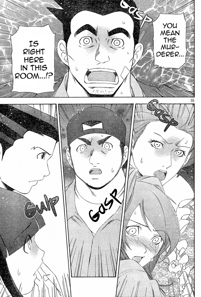 Gyakuten Saiban Chapter 1.3 page 54 - Vol.1 Chapter 3: Turnabout Gallows ②