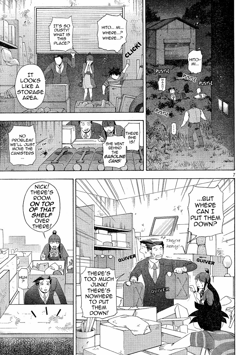 Gyakuten Saiban Chapter 1.3 page 7 - Vol.1 Chapter 3: Turnabout Gallows ②