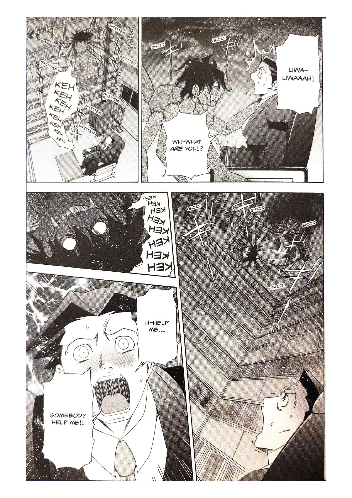 Gyakuten Saiban Chapter 2.4 page 10 - Vol.2 Chapter 4: Turnabout Gallows (3)
