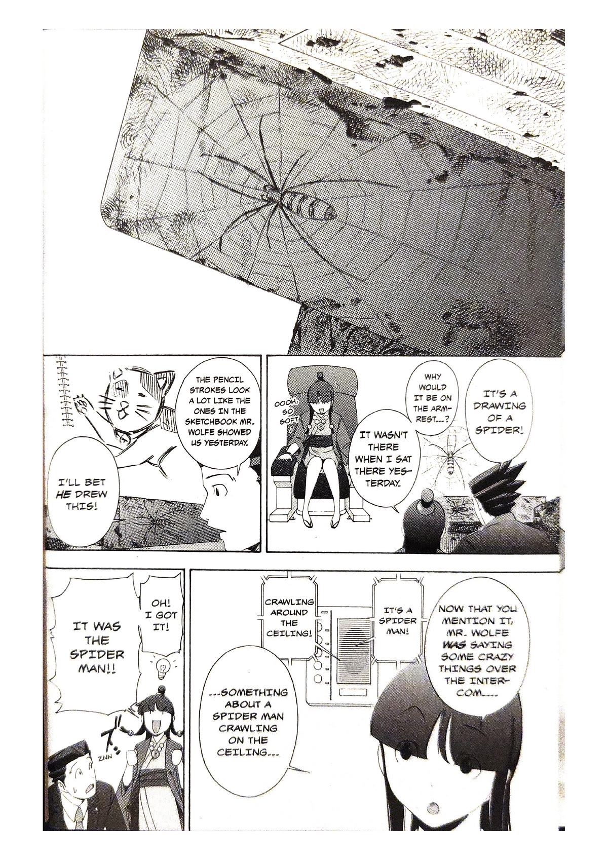 Gyakuten Saiban Chapter 2.4 page 19 - Vol.2 Chapter 4: Turnabout Gallows (3)