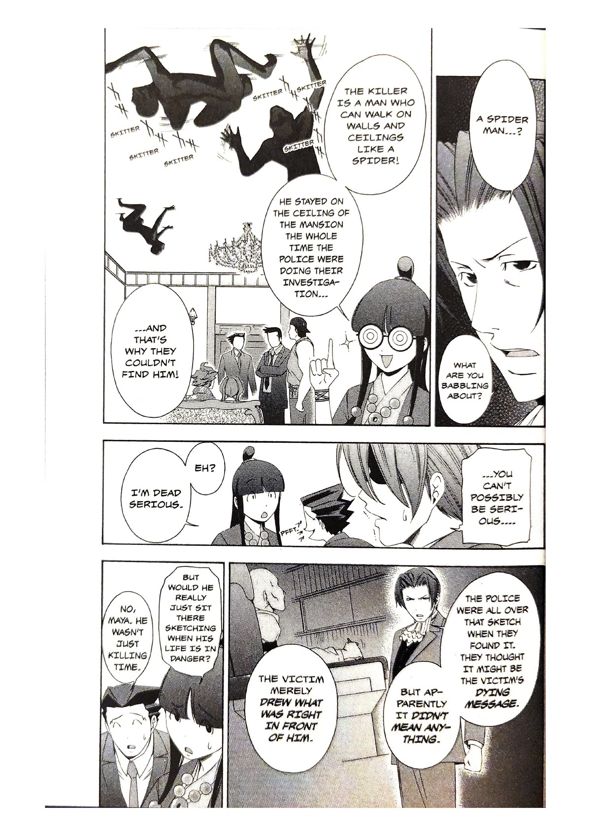 Gyakuten Saiban Chapter 2.4 page 20 - Vol.2 Chapter 4: Turnabout Gallows (3)