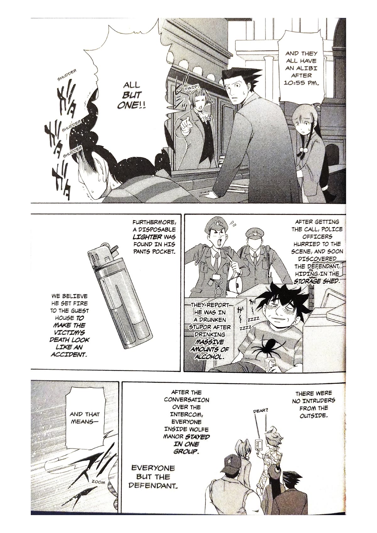 Gyakuten Saiban Chapter 2.4 page 26 - Vol.2 Chapter 4: Turnabout Gallows (3)