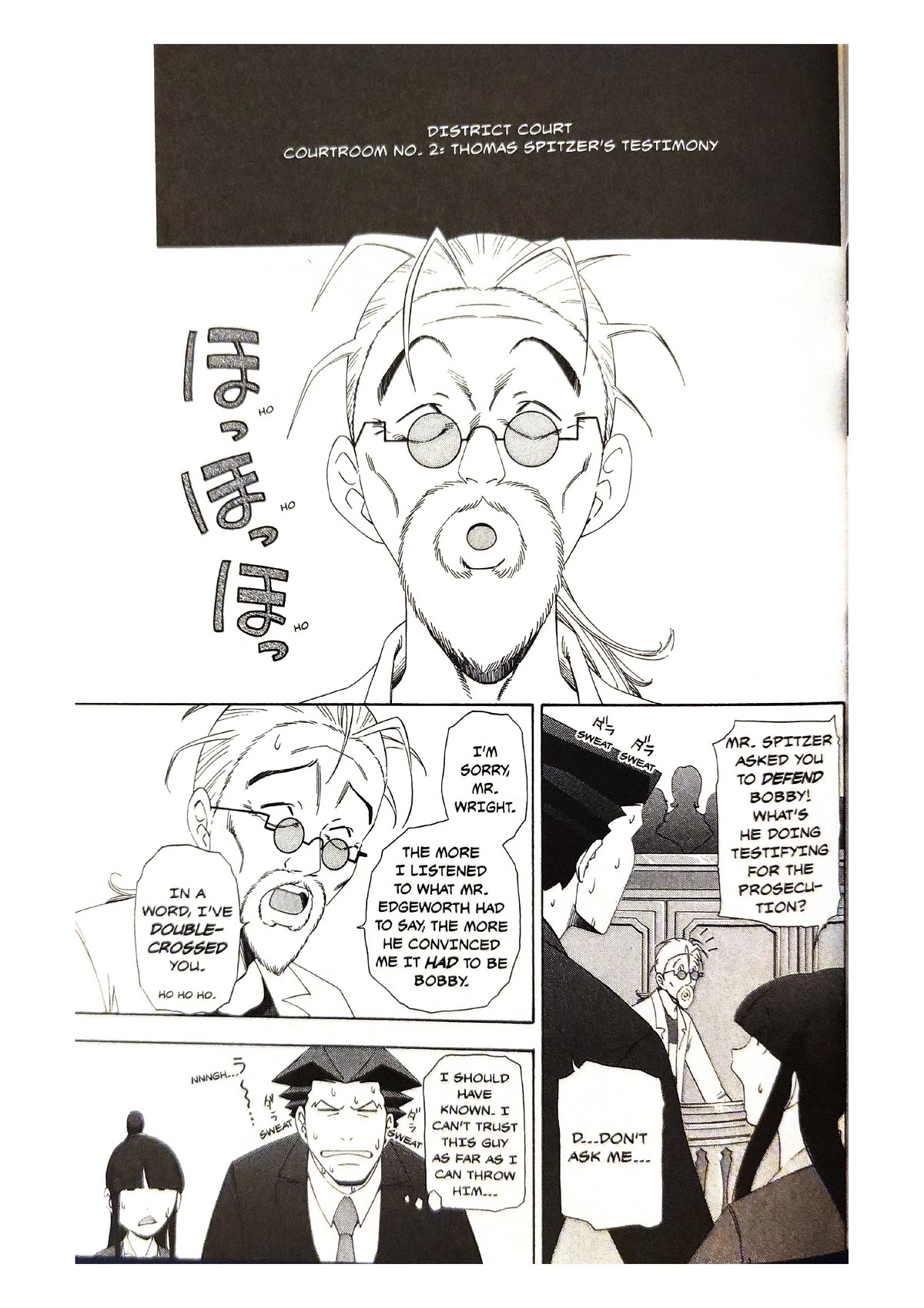 Gyakuten Saiban Chapter 2.4 page 34 - Vol.2 Chapter 4: Turnabout Gallows (3)