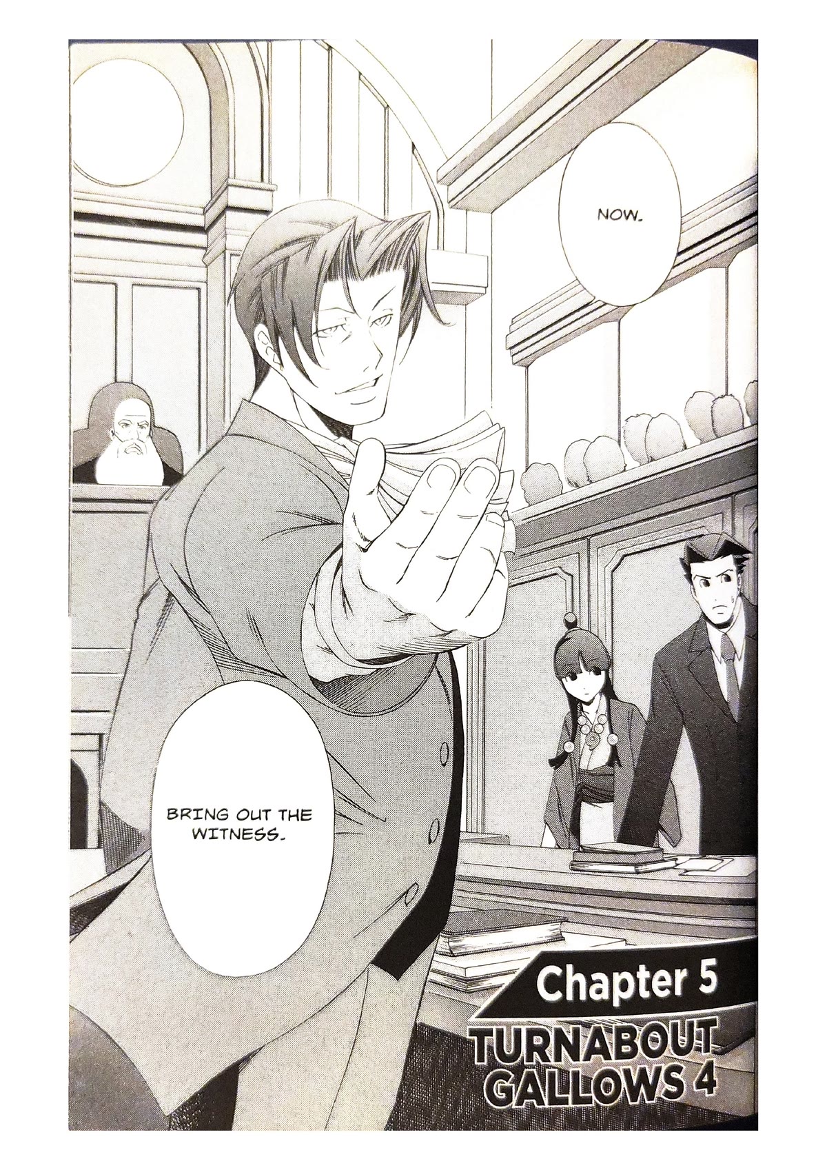 Gyakuten Saiban Chapter 2.5 page 1 - Vol.2 Chapter 5: Turnabout Gallows (4)