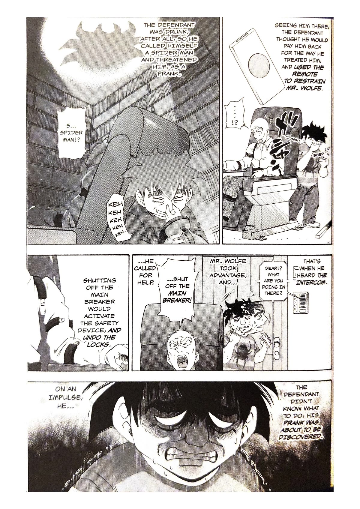 Gyakuten Saiban Chapter 2.5 page 11 - Vol.2 Chapter 5: Turnabout Gallows (4)